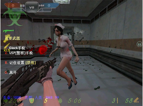 cs生化狂潮3单机版截图2