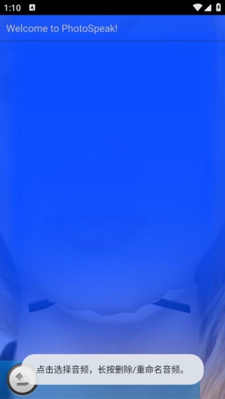 photospeak