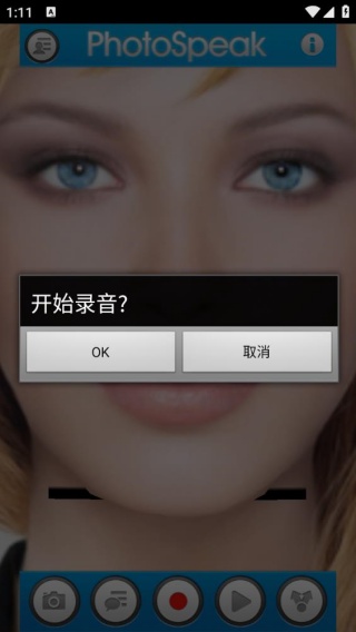 photospeak
