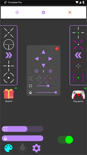 Crosshair Pro老版本