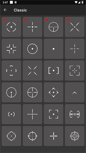Crosshair Pro老版本