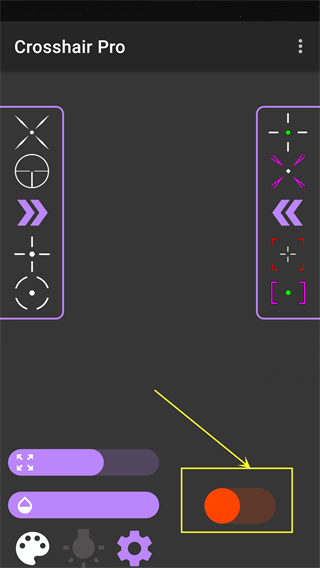Crosshair Pro老版本