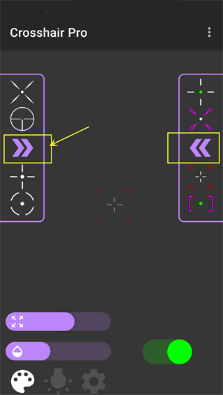 Crosshair Pro老版本