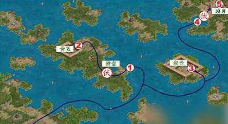 三国霸业2中文版
