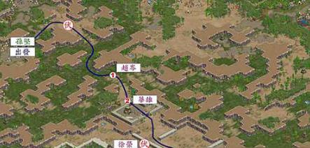三国霸业2中文版