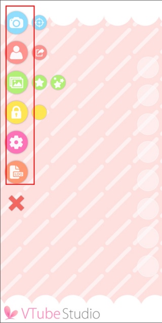 VTube Studio手机版