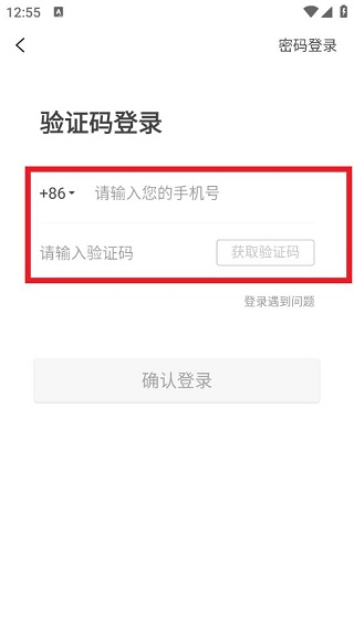 鲨鱼灵工