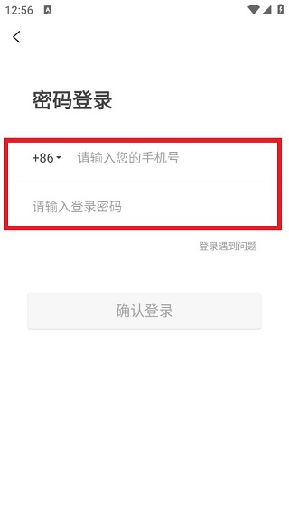鲨鱼灵工