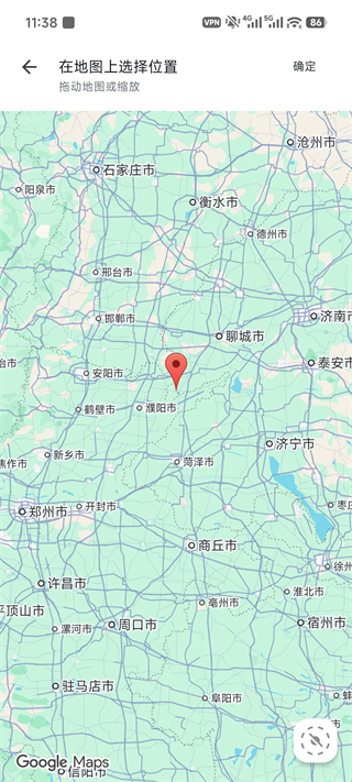 谷歌实景地图
