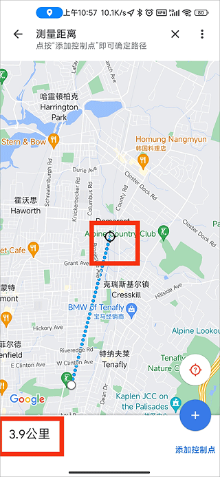 谷歌实景地图