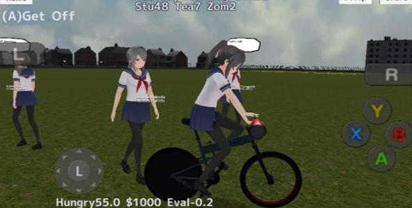 高校模拟器2018中文版