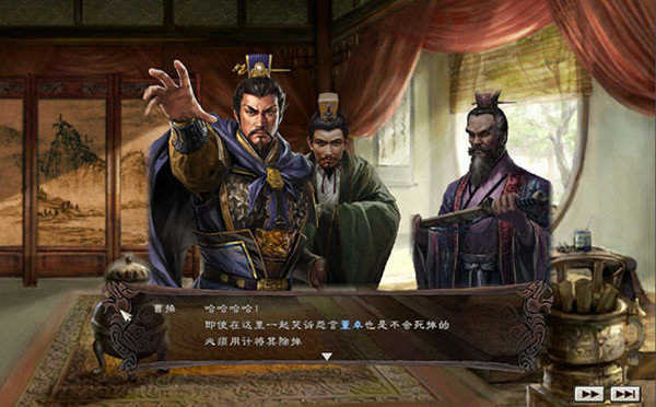 三国志12中文版截图3