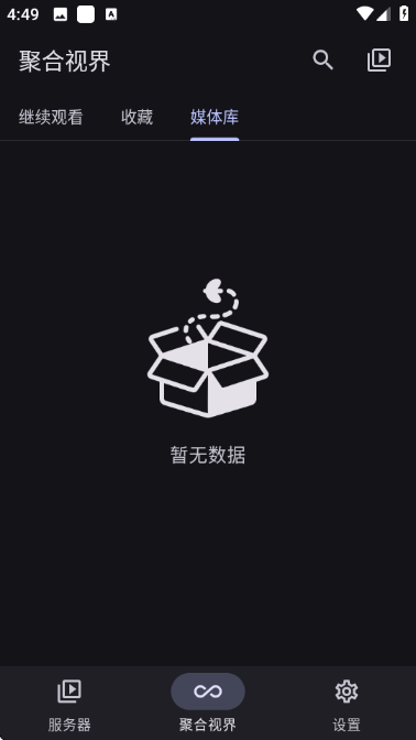 Hills截图2