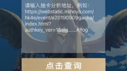 YShelper