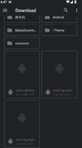 Via浏览器手表版