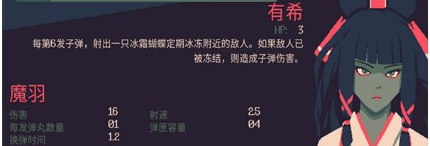 黎明前20分钟免广告版