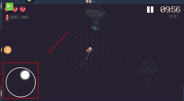 黎明前20分钟免广告版