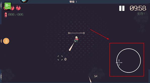 黎明前20分钟免广告版