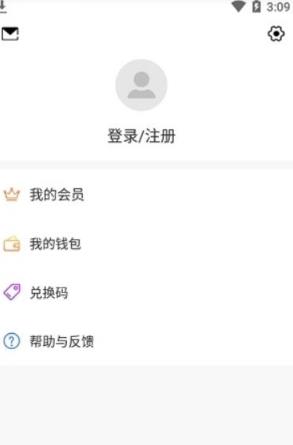 早晚读书