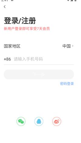 早晚读书