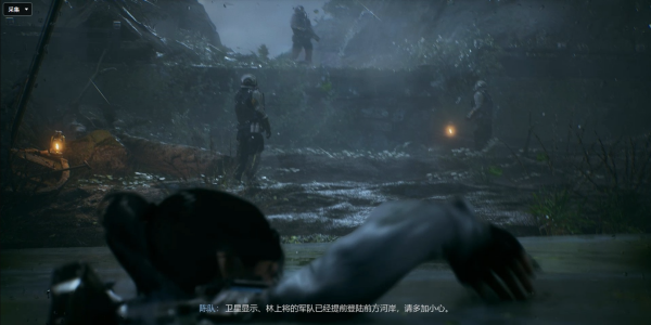 光明记忆完整版