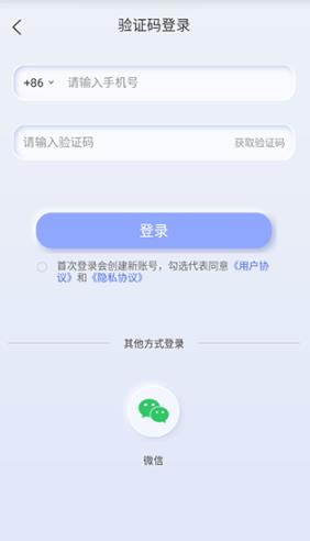 汉王ocr