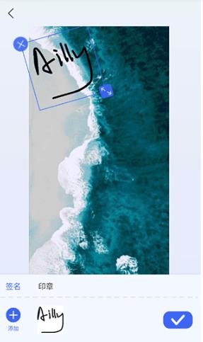 汉王ocr