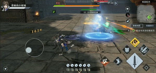 真三国无双3
