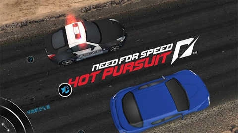 极品飞车14重制版截图4