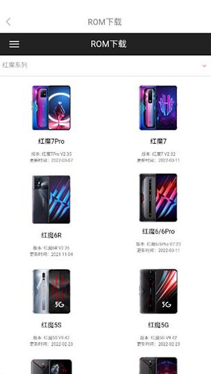 努比亚社区