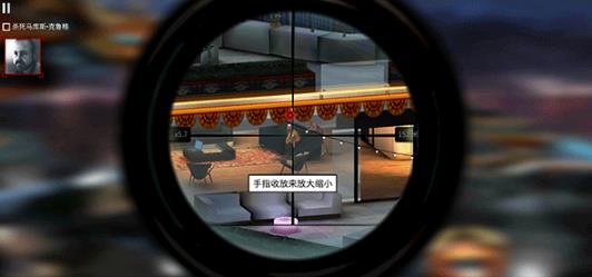 杀手47手游