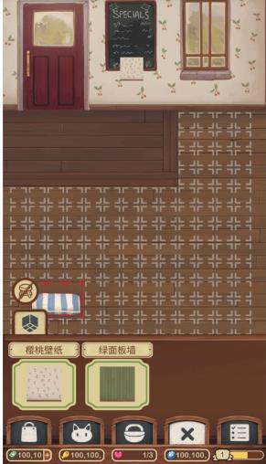 绒毛猫咖啡厅
