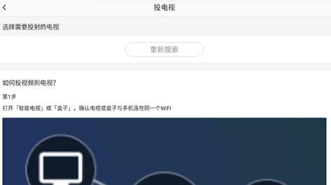 糖豆