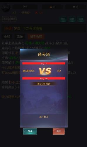 神话时代