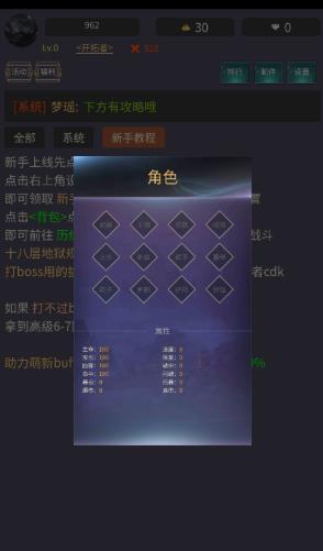 神话时代