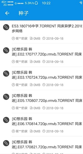 小猪快盘