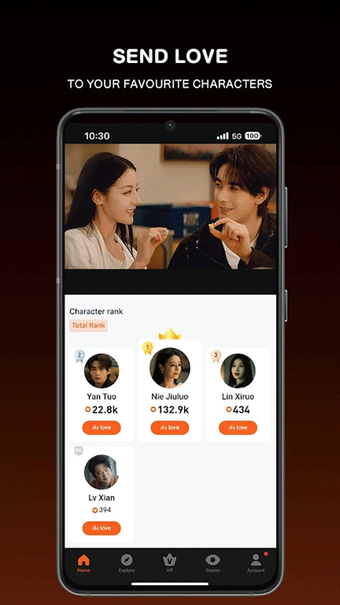 wetv泰国版截图1