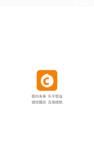 小悦管家