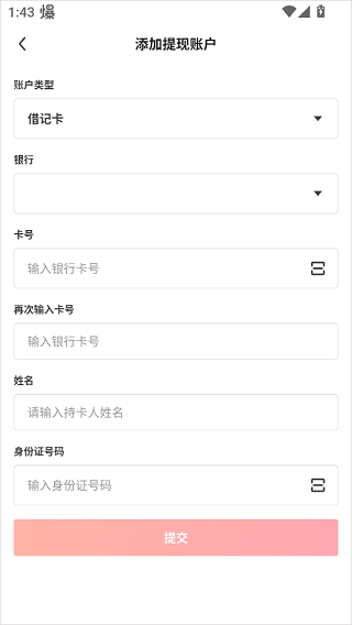 55海淘