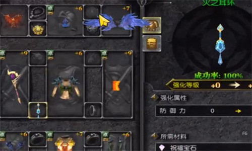 奇迹战神点卡版截图1