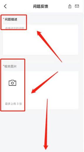 SKG健康