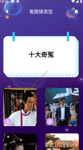 呱呱视频播放器