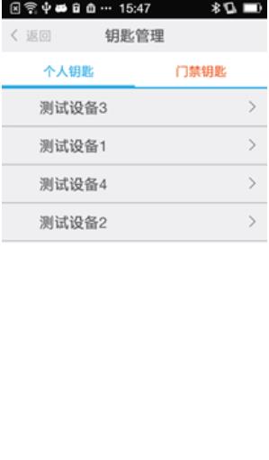 智慧星