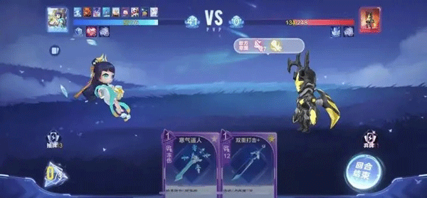 qq飞车单机版