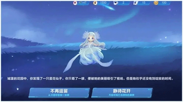 qq飞车单机版