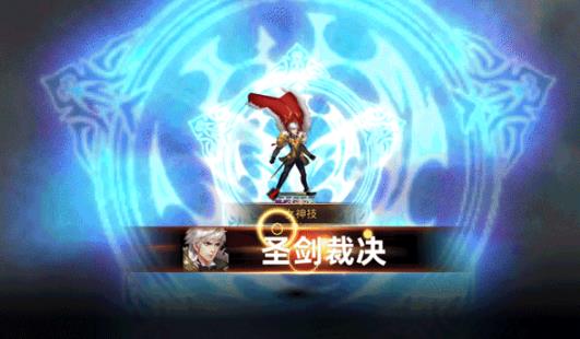 女神联盟2耀金版