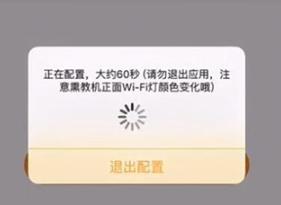 牛听听