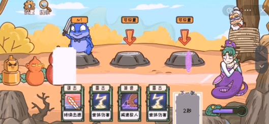 我滴个神啊