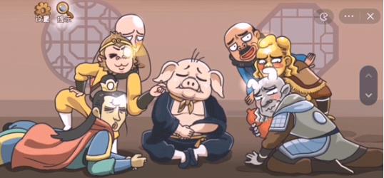我滴个神啊