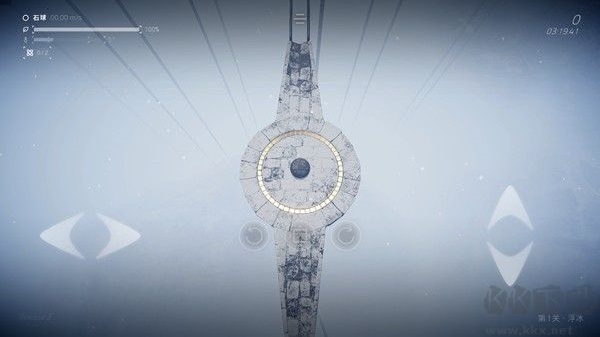 3d平衡球山寨版